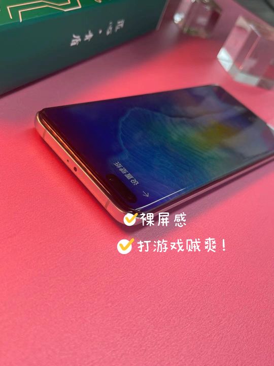 最好的华为p40pro水凝膜,什么样的手机膜适合华为p40pro