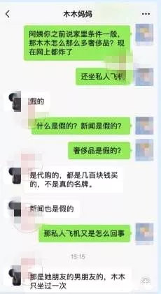 陈昱霖判决书曝光,陈昱霖案件是怎么回事