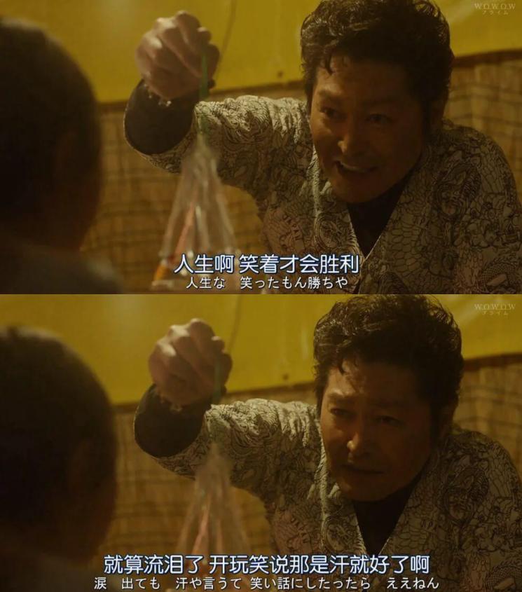 《绝叫》：由弃民变恶女的绝地反击