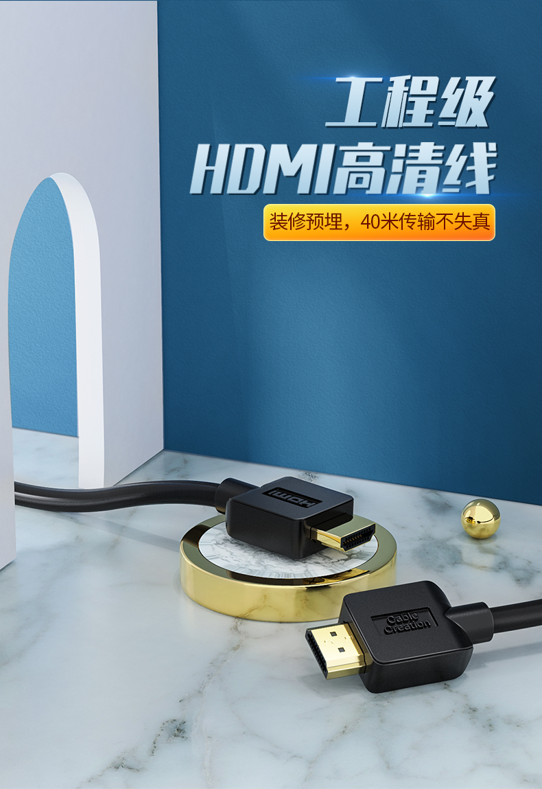 HDMI1.4和HDMI2.0的区别,如何区别hdmi1.4和2.0