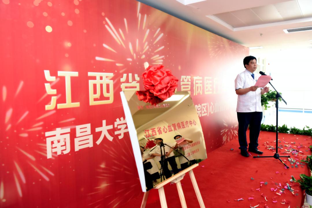 连续三次上榜!南昌大学二附院再次蝉联中国医院百强院