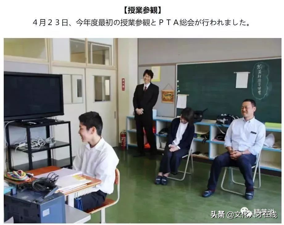 世界上最孤独的一所学校,世界最孤独的大学