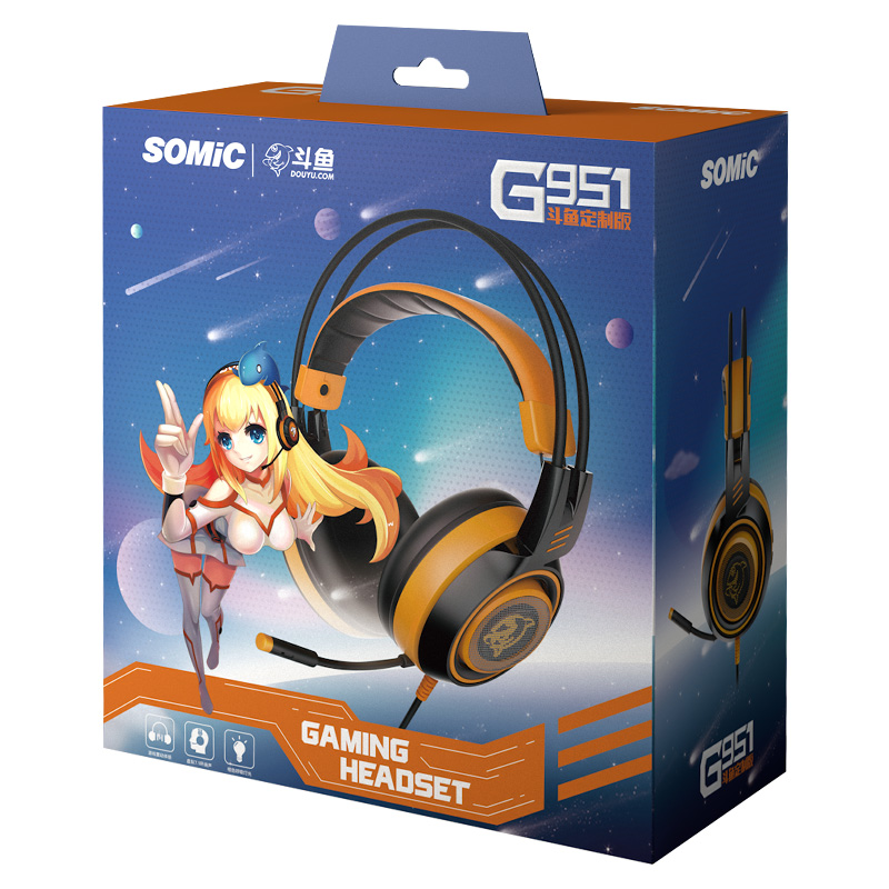 硕美科直播间,硕美科g628和g618