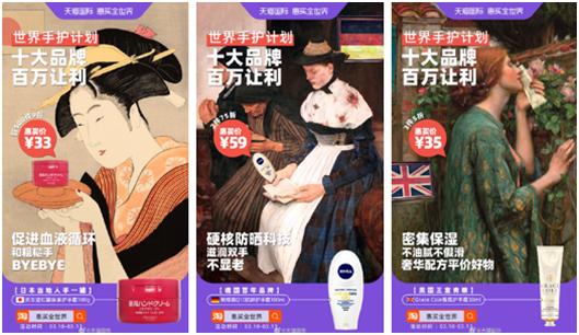 天猫国际平价好物,天猫国际自营好物