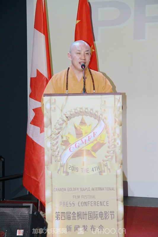 2019国际金枫叶电影节闭幕式,加拿大金枫叶国际电影节如何参与