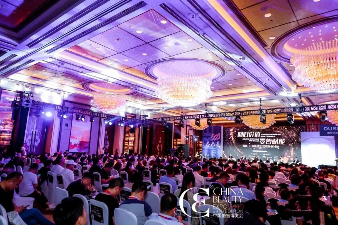 「馆图来了」第25届CBE即将开启，十大亮点一触即发