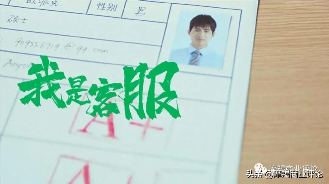 链家贝壳深度分析,链家和贝壳的案例