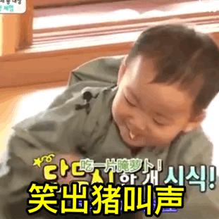 都是什么奇葩谣言!单身汪也有春天,国家给大龄单身青年发补助?