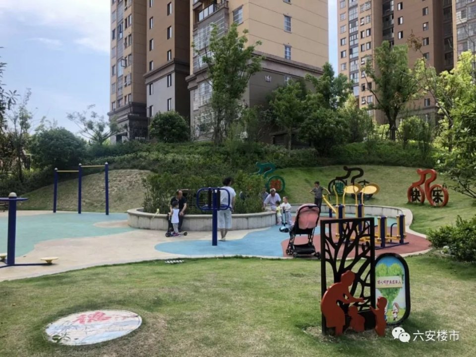 六安房价最贵的房子,六安十大最贵二手房小区曝光