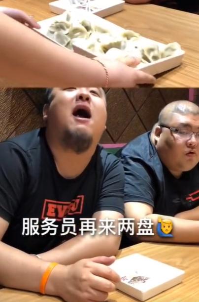 吃播泡泡龙意外去世，29岁体重320斤，生前脸上黑斑是早有预兆？