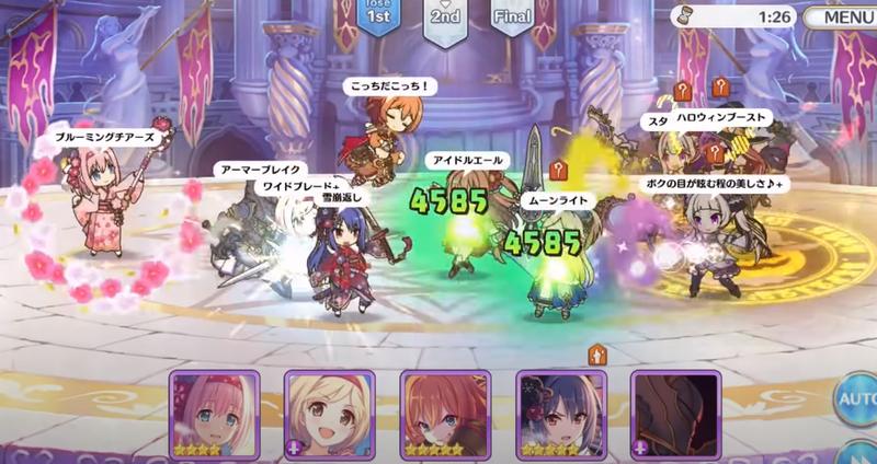 鍏富杩炵粨re:dive瑙掕壊鎺ㄨ崘,鍏富杩炵粨re:dive闃靛鎺ㄨ崘