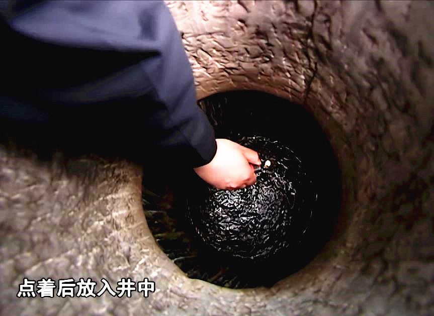 古井沸腾之谜,解密古井之水沸腾千年之谜