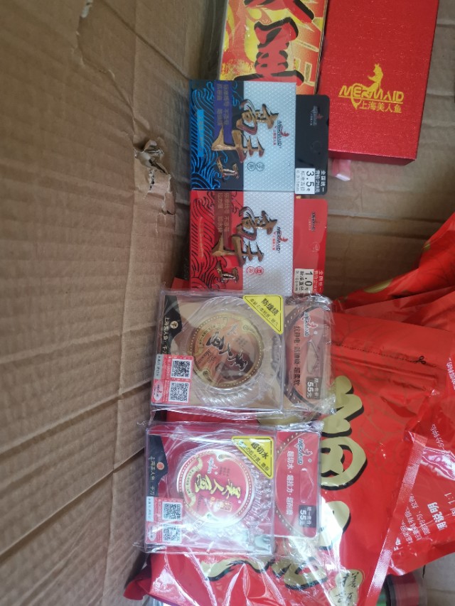 保健品的套路真的太多了,装修套路你真的懂吗