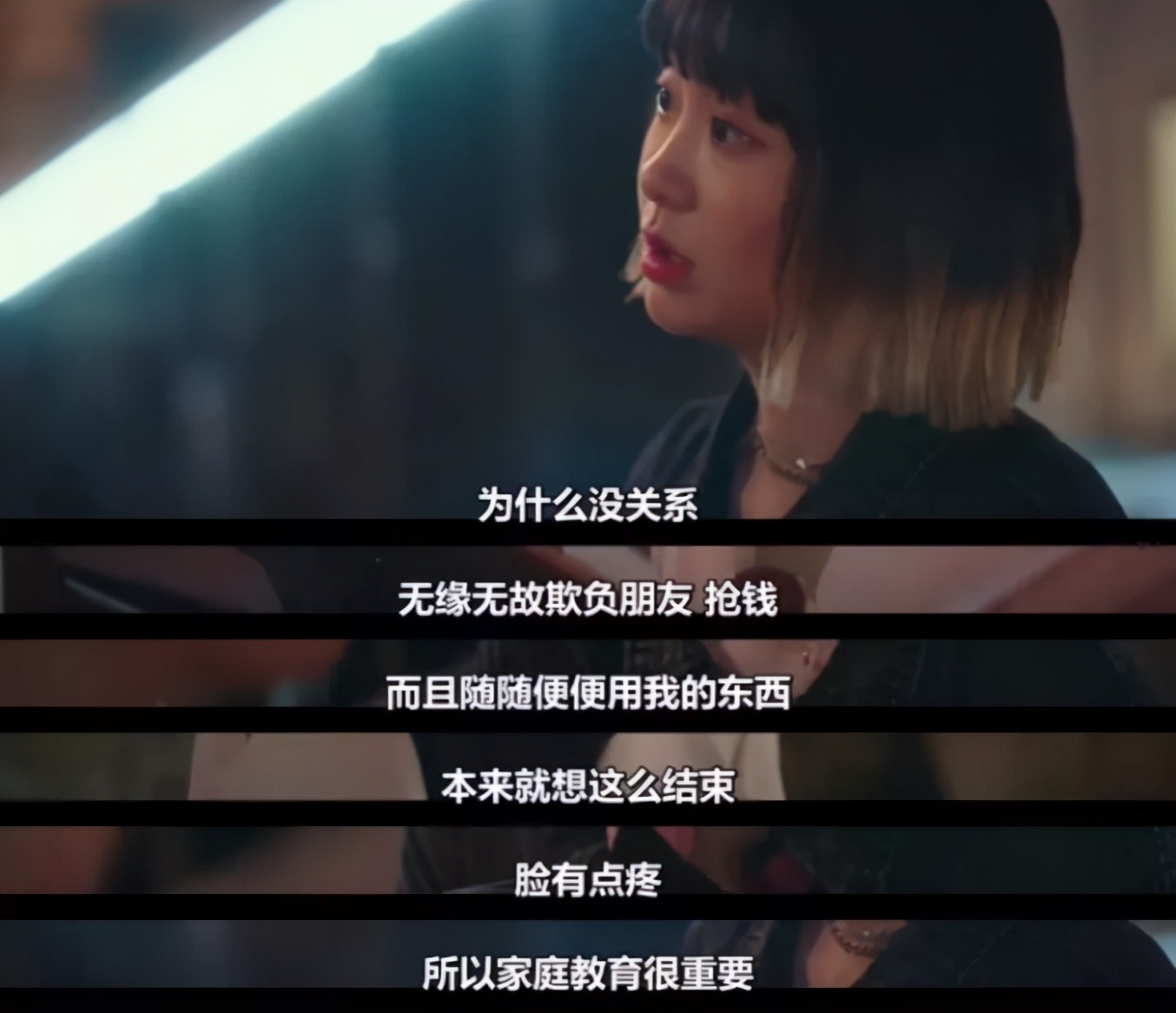 李天一改名李冠丰合法吗,李天一改名李冠丰违法吗