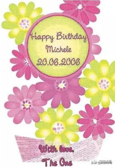 每月200万不够花,每月挣2000元不够花