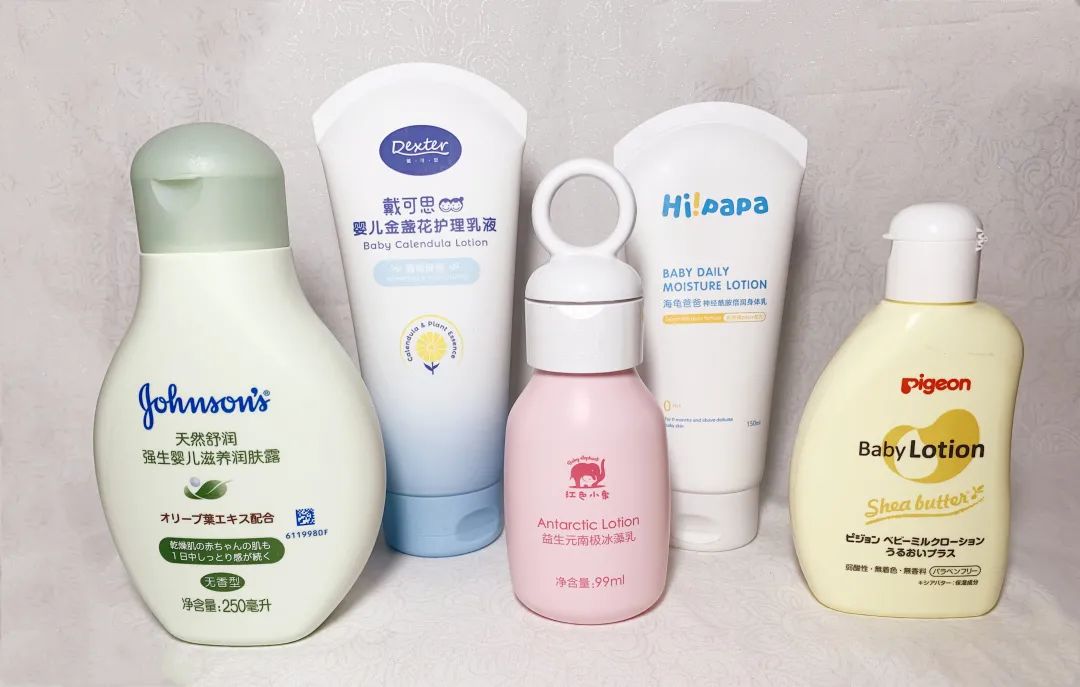 婴幼儿身体乳测评红榜,婴幼儿身体乳ph值