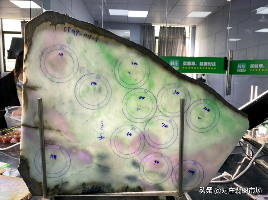 翡翠手镯板料出售,板料定制翡翠手镯