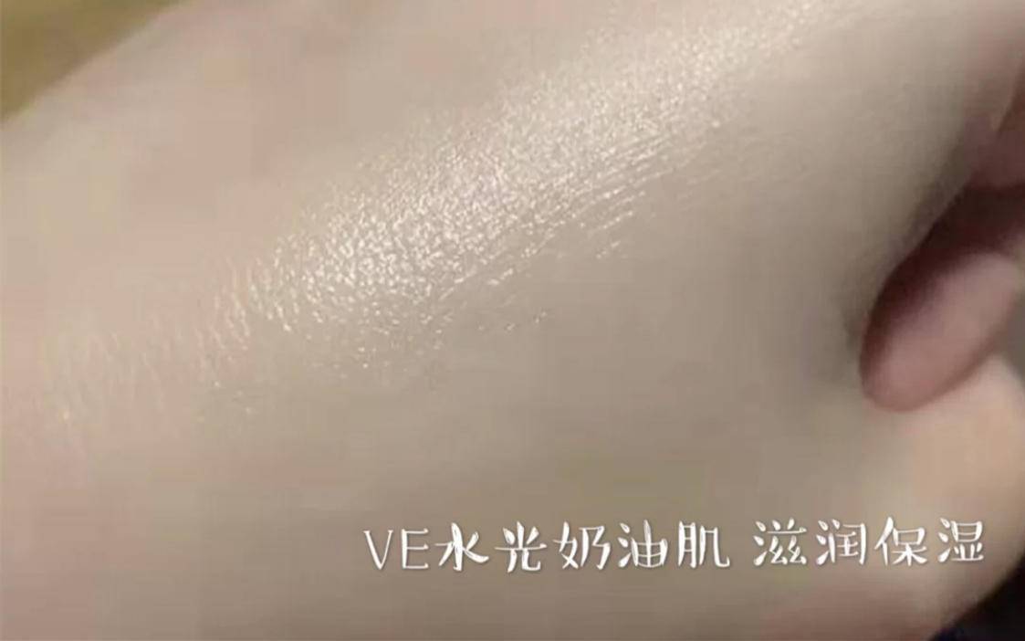 年会你会被同事夸的!打造水润服帖的天生好皮,它不能少