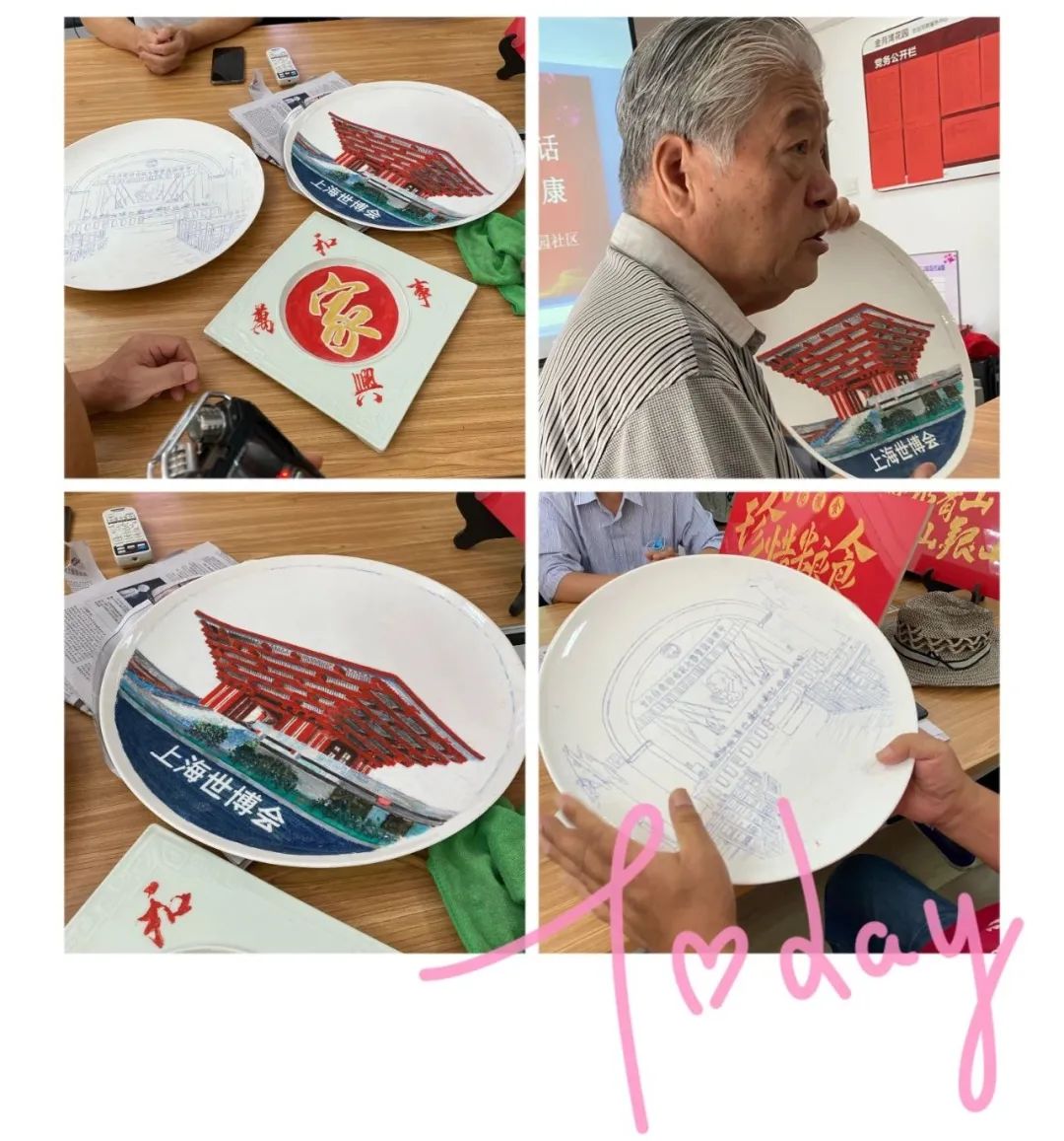 是你家么?河东区这个社区有个“金点子智囊团”