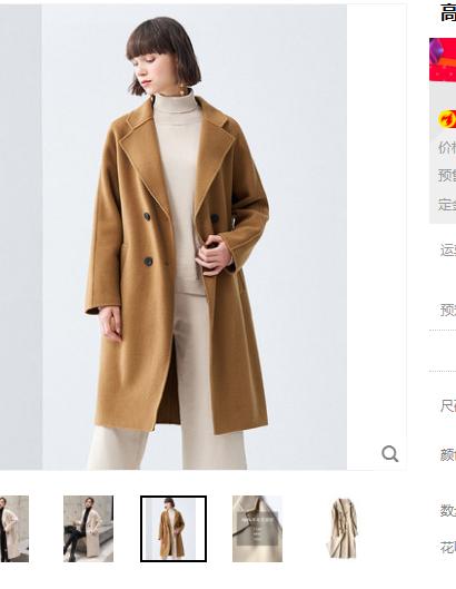 怎么把淘宝店铺搬到拼多多,拼多多宝贝怎么一键上传到淘宝