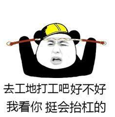 淘宝店群新消息,淘宝店群最新通告