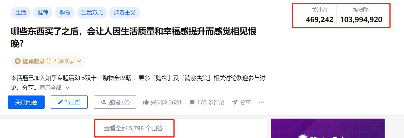 乳胶枕头是智商税么,乳胶枕智商税