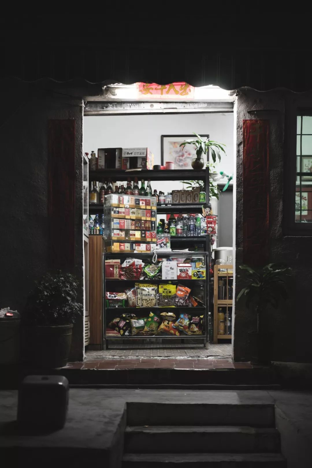 删掉的qq空间,删掉的qq空间留言能恢复吗