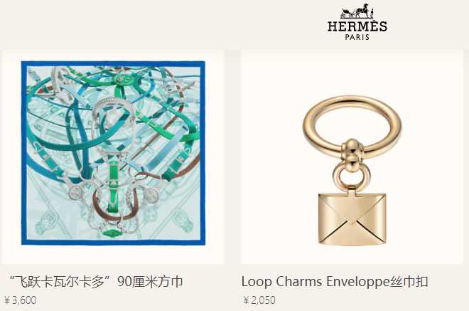 爱马仕铂金包玫瑰金哪个保值,爱马仕35寸橙色铂金包