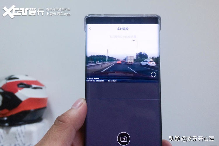 行车记录仪盯盯拍mini5测评,盯盯拍行车记录仪mini5夜视实拍