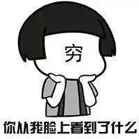 美国留学怎样挣生活费,美国留学的省钱方法是什么