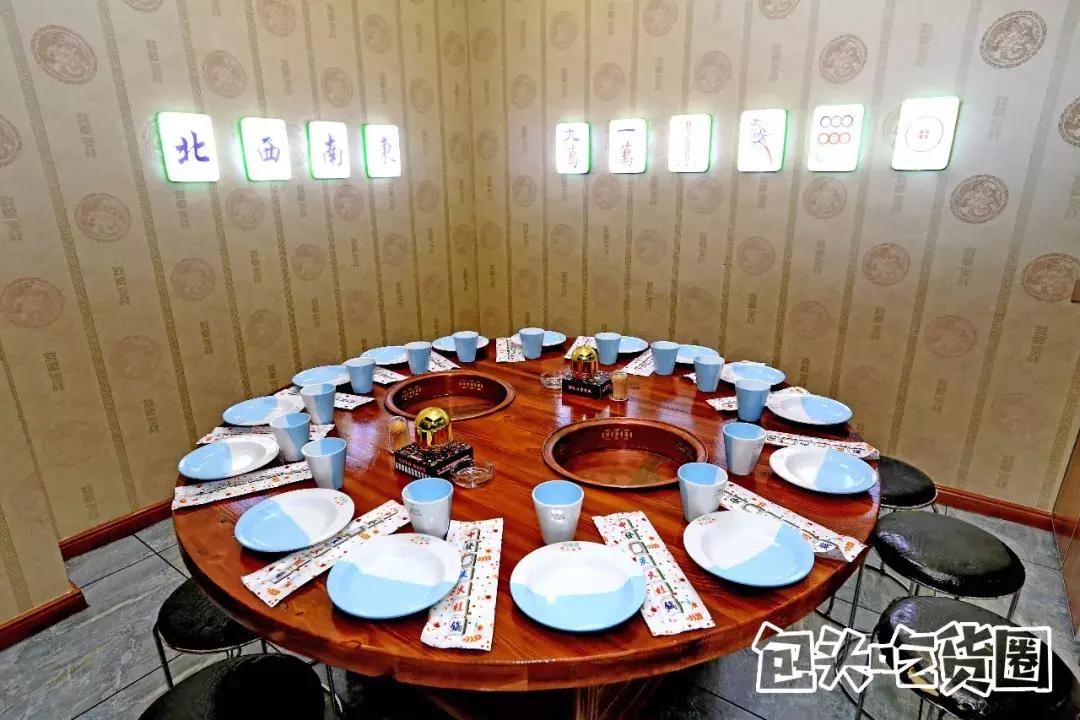 麻将馆里的火锅店,麻将馆的麻辣火锅