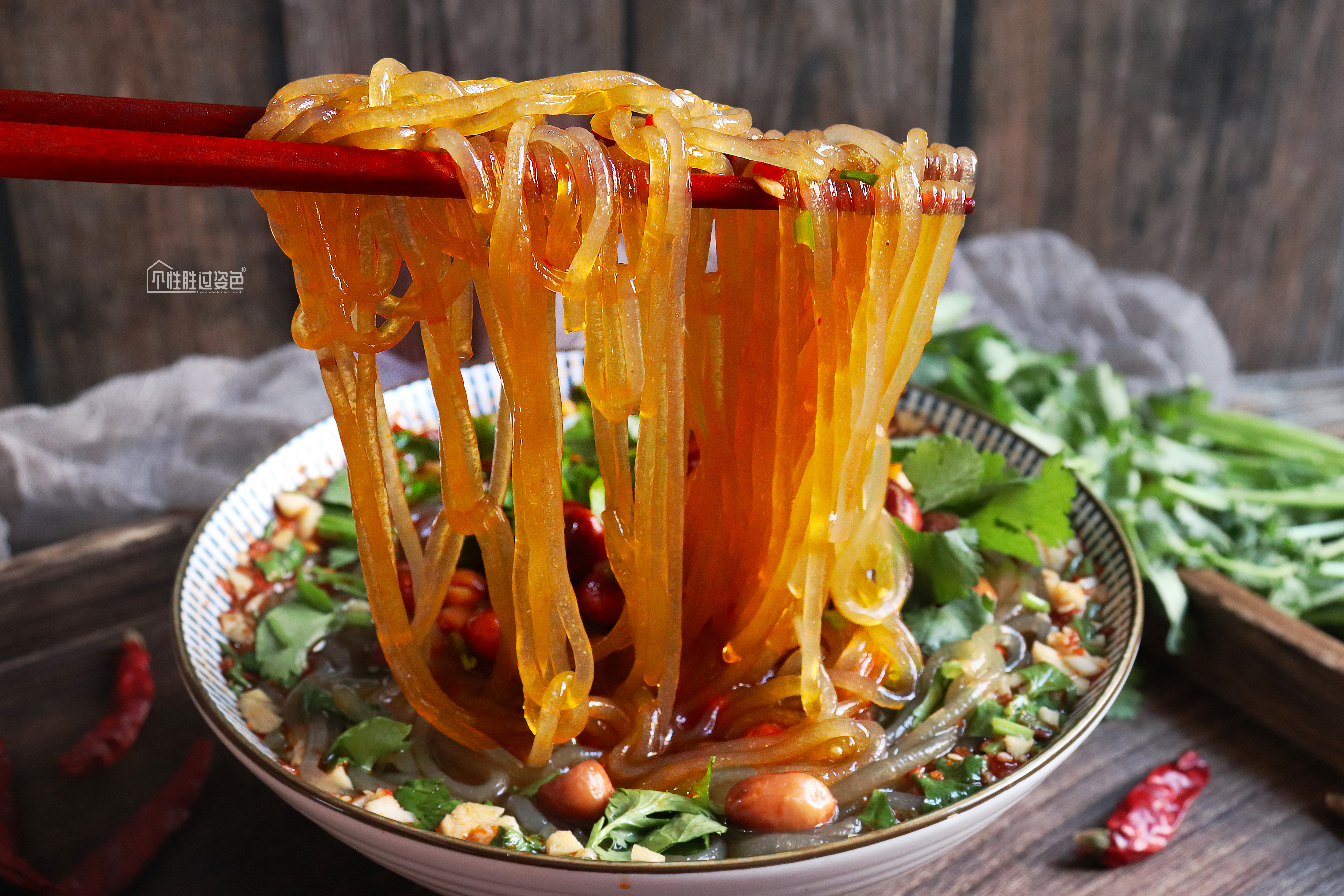 30秒教你制作酸辣粉,手把手教你做酸辣粉视频