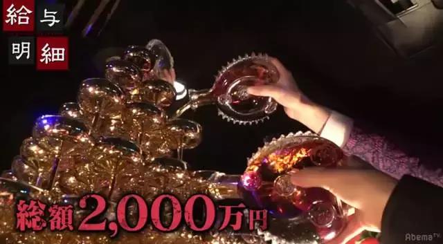 日本牛郎收入大公开！新人与老鸟男待遇差这么多