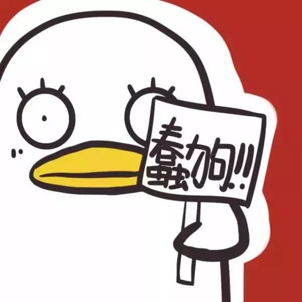 没听过的武汉方言,武汉话最难懂的方言