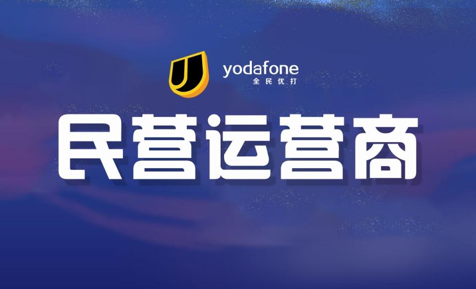 买手机卡需要了解什么,买卡必中的经验