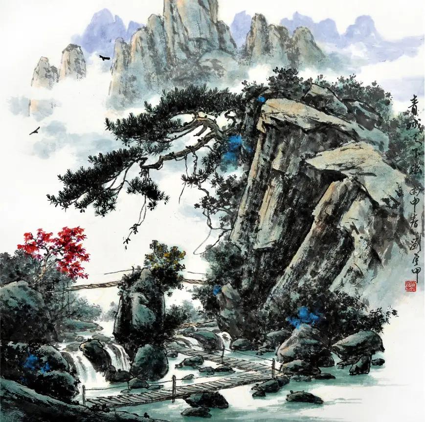 六十首《蓦山溪》词作,六十之二十(中)