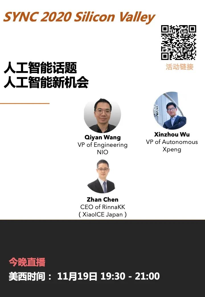 applemacbookair13.3m1评测,16寸m1的macbookpro