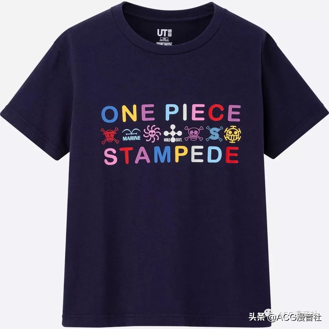 优衣库海贼王联名什么时候出,优衣库航海王联名2021