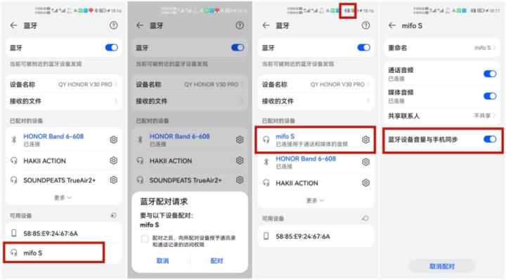 魔浪s蓝牙耳机青花瓷,魔浪青花瓷限量版