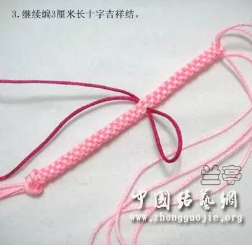 童心手机链,手机珍珠链教程