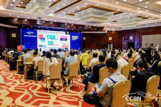 ccbn2024展会,ccbn展会2024看点