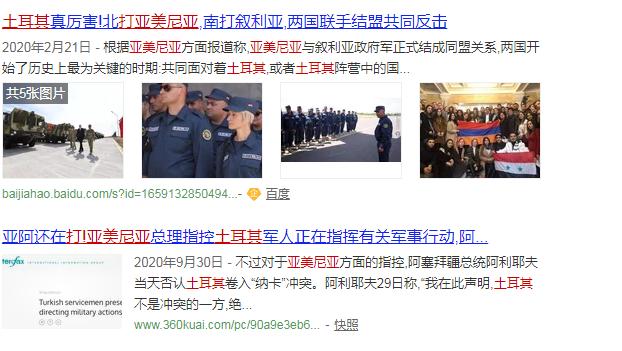 不可能三角股市,不可能三角房价