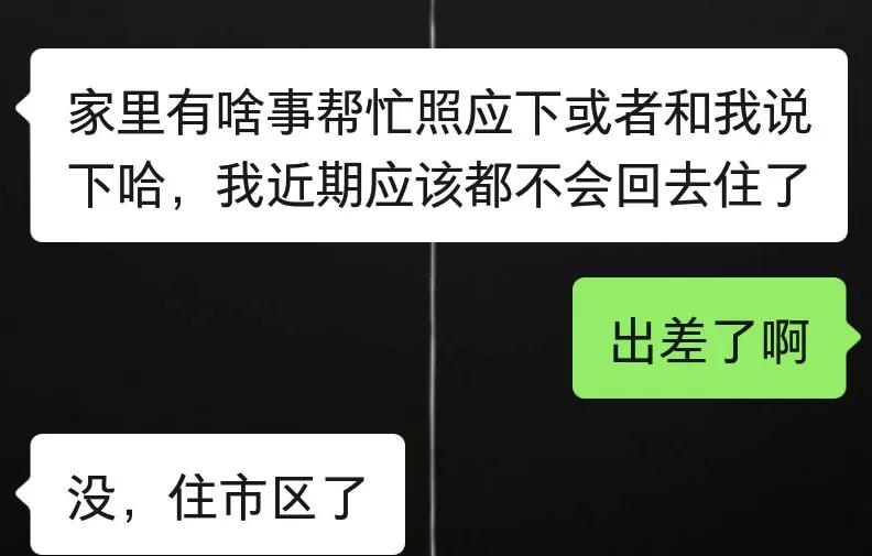 熟悉的长春回来了,熟悉的乌鲁木齐回来了