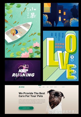 自学Photoshop怎样赚钱？