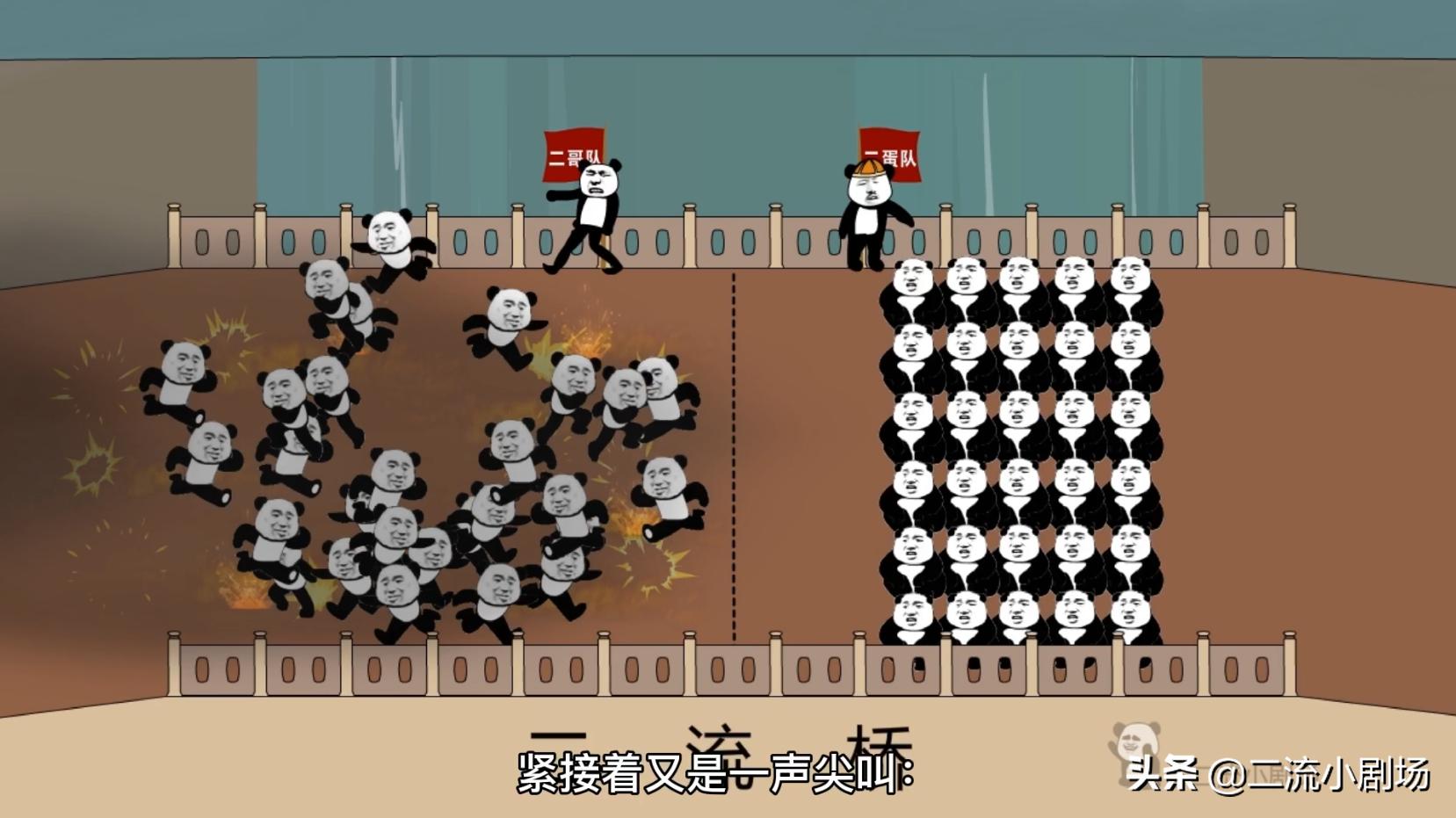 最坑的炮仗,这样的炮仗你见过吗