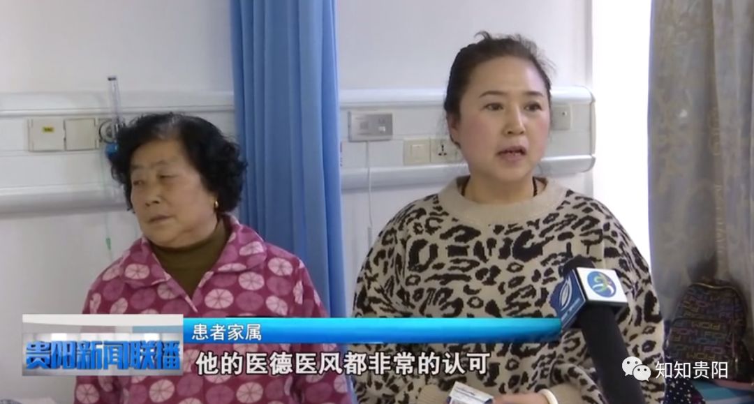 贵阳卫健局梁显泉,梁显泉贵阳市卫健委主任