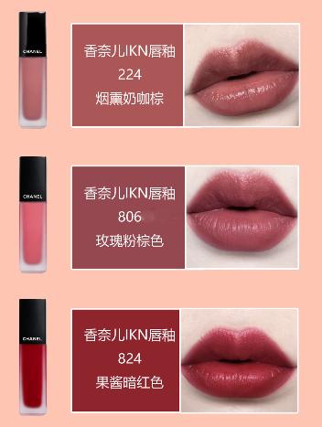 黄皮亲妈适合什么样的口红,黄皮亲妈口红推荐