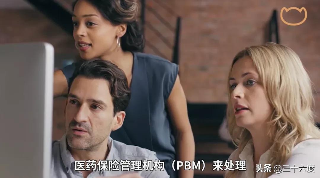 “疫苗之王”辉瑞：把伟哥送进中国，在美国疯狂敛财…