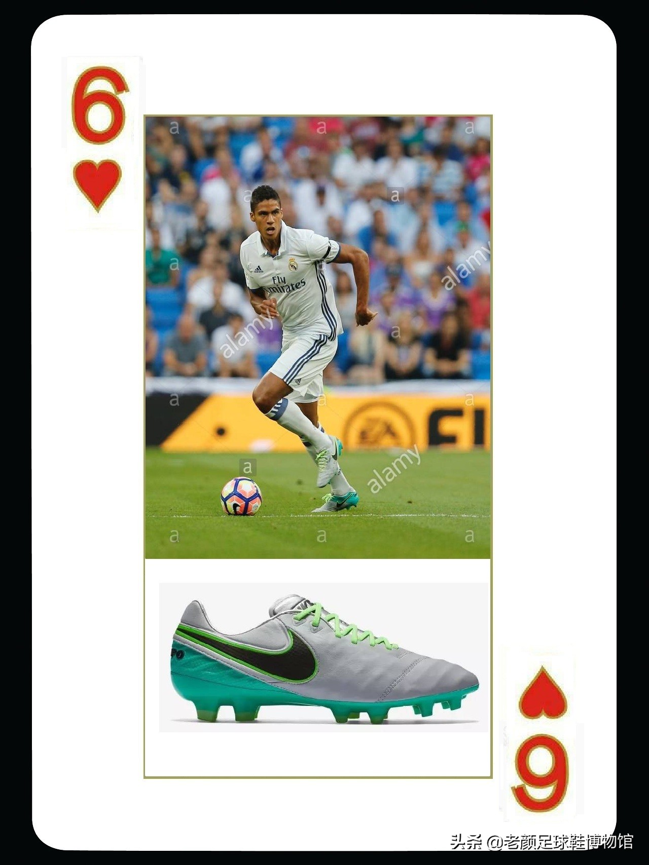 耐克长知识,长知识