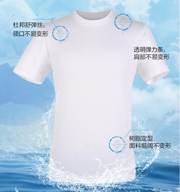 红豆男装小黑马,红豆男装小白